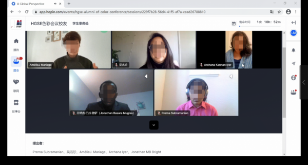 雲直播，雲視訊會議&lowbar;線上直播系統&lowbar;視訊會議解決方案