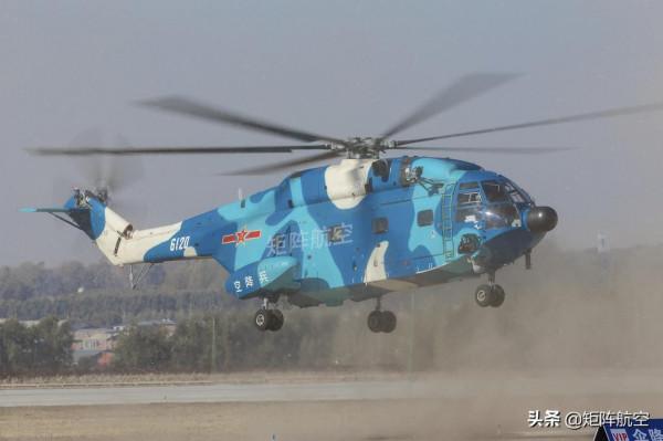 AC313:首飛就創造了亞洲最大的重型直升機記錄