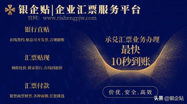 四大重磅政策來襲，某一線城市二手房量價齊跌