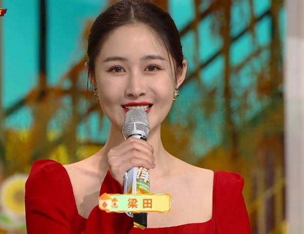 湖南衛視國慶晚會大洗牌！梁田沈夢辰挑大樑，吳昕鏡頭比李莎還少