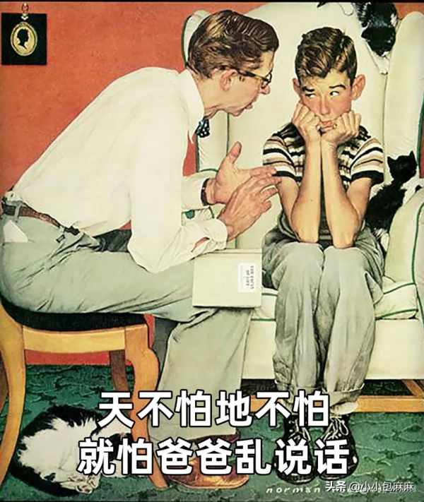 期末老母親生存圖鑑，太真實了哈哈哈哈哈哈