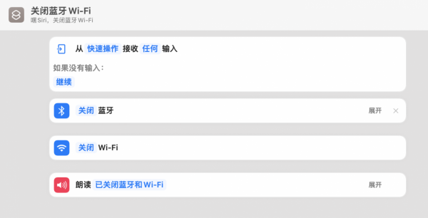 解決macOS 12&period;1&sol;macOS12&period;2休眠耗電問題