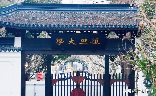 哪怕房價持續&OpenCurlyDoubleQuote;下跌&rdquo;，只要房子靠近&OpenCurlyDoubleQuote;4個&rdquo;地方，基本不用擔心