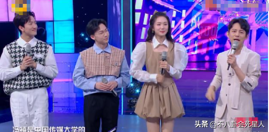 《你好星期六》開播，節目亂七八糟、像個大雜燴，何炅完全帶不動