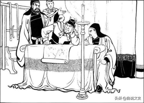 民間故事：八百斤鐵棍