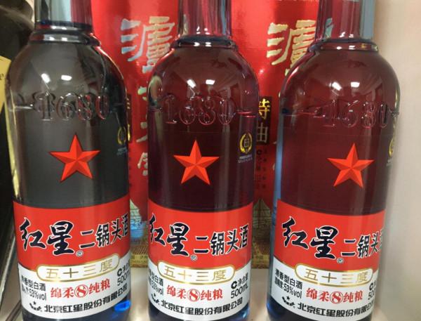 好朋友聚餐喝酒，推薦7種經濟實惠的口糧酒，50元左右，都喝得起