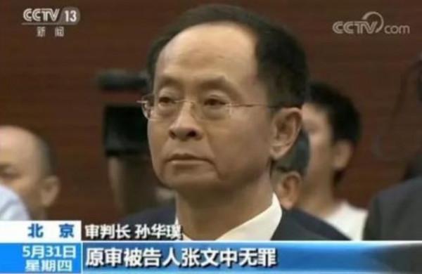 12年冤獄歸來不服老，張文中仍處艱難時局：物美及多點上市均擱淺