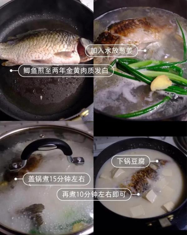 今天老公發小來家裡吃飯，150元做四菜一湯，比外面買的實惠多了