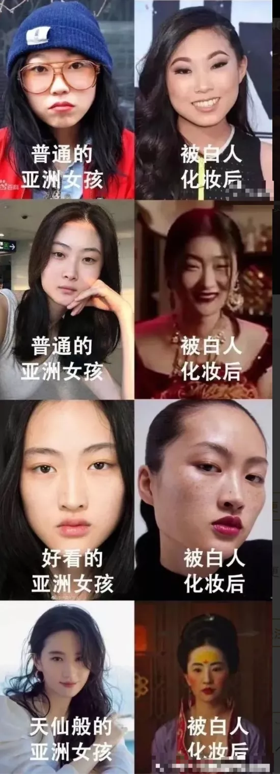 一邊賺中國人的錢,一邊想方設法羞辱中國人?迪奧你想幹嘛 一邊賺中國人的錢,一邊想方設法羞辱中國人?迪奧你想幹嘛