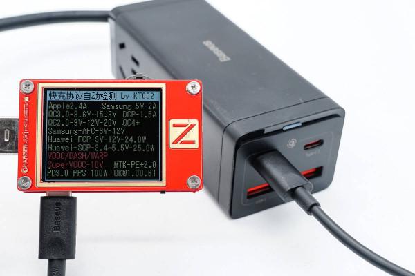 倍思100W氮化鎵桌面插線板評測：手機、筆記本充電一個就夠