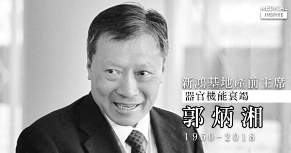 豪門二代內鬥史：至親反目只是常規操作，傳奇曲折更令人諱莫如深