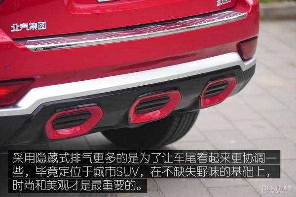 動力強超能裝!這款10萬出頭的國產SUV,實力不輸合資 動力強超能裝!這款10萬出頭的國產SUV,實力不輸合資