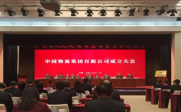 順豐成立物流新公司；快狗打車透過港交所聆訊；中國物流集團增資；叮咚買菜超越盒馬&period;&period;&period;&period;&period;&period;