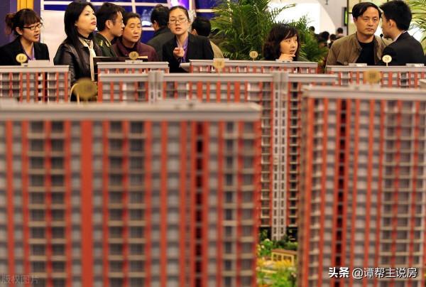 新房 VS 二手房，到底選哪個好？