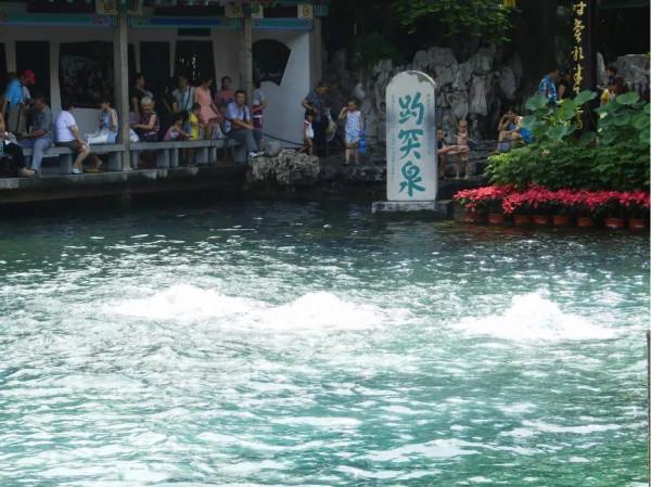 孫子故鄉——山東