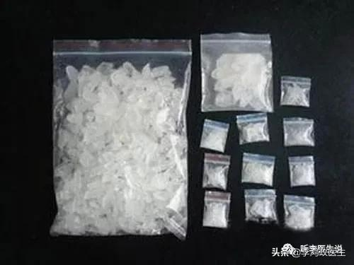 為什麼明星吸毒沒有滿身針眼,骨瘦如柴,人不人鬼不鬼那樣恐怖? 為什麼明星吸毒沒有滿身針眼,骨瘦如柴,人不人鬼不鬼那樣恐怖?