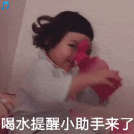 拒絕秋膘，喝奶茶才是最正確的選擇