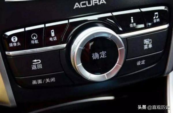 王傳福怒懟臺積電,教育部“點名”比亞迪,堅持中文按鍵只為愛國 王傳福怒懟臺積電,教育部“點名”比亞迪,堅持中文按鍵只為愛國