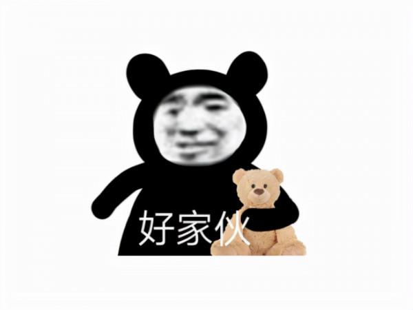 妄圖幹翻藍洞取代PUBG？DNF之父的《超級人類》野心有多大？