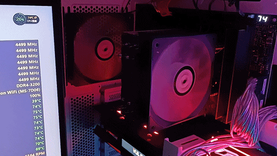 高貴ARGB已經掉落神壇，就連幾十塊的風扇，都能支援神光同步了