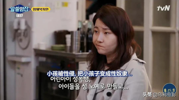 9.4分寶藏迴歸!奪人眼球,連殺兩任老公,好狠一女的 9.4分寶藏迴歸!奪人眼球,連殺兩任老公,好狠一女的