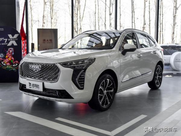 便宜省油，全新外觀，國產緊湊型SUV，實拍哈弗初戀