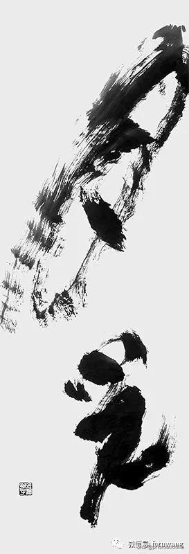 33歲的“智障”女孩，寫出全世界最大的佛經作品