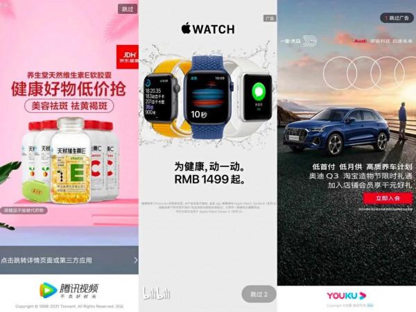 廣告收入增速下降，對網際網路巨頭是壞事嗎？