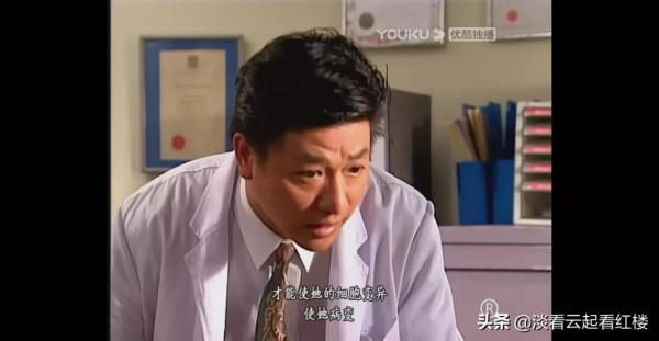 TVB刑偵劇令人同情的兇犯，《刑事偵緝檔案2》周永健，彩雀的復仇