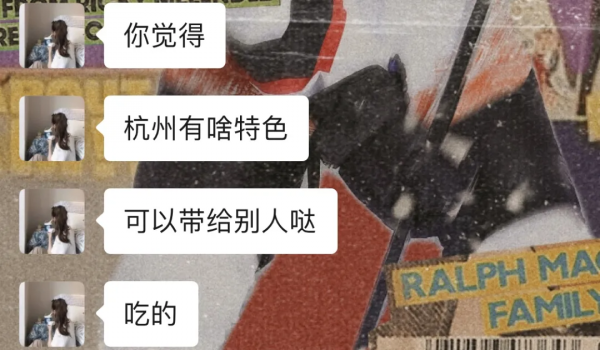 伴手禮買啥?進來抄作業 伴手禮買啥?進來抄作業