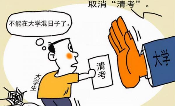 又一教授對女學生伸出罪惡之手，聊天記錄曝光，網友：不會刪除嗎