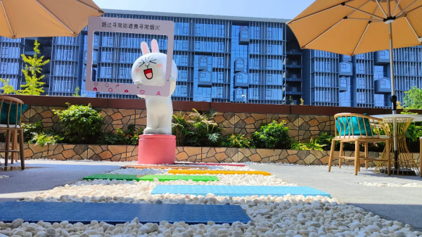 【懷柔消費“微中心”】2021北京網紅打卡地榜單公佈,懷柔這7家火速出圈 【懷柔消費“微中心”】2021北京網紅打卡地榜單公佈,懷柔這7家火速出圈