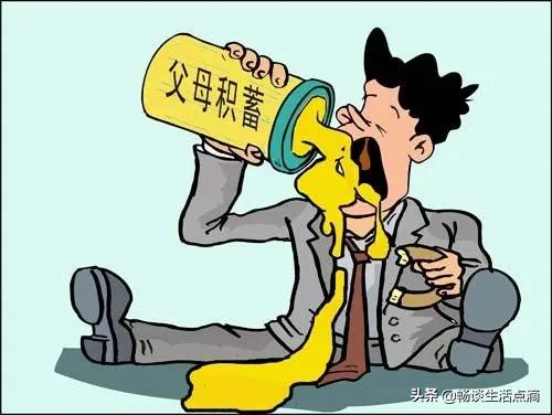 老祖宗留下的告誡,丟掉三樣,方能成功,看看到底是哪三樣 老祖宗留下的告誡,丟掉三樣,方能成功,看看到底是哪三樣