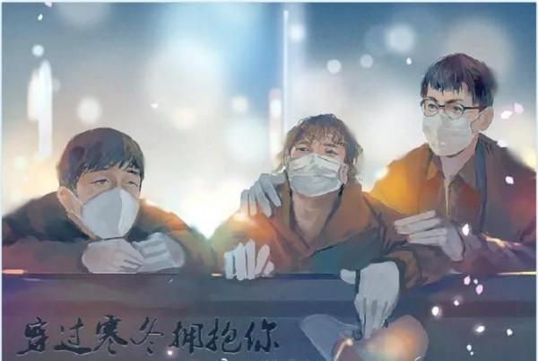 《穿過寒冬擁抱你》你們都看了嗎？