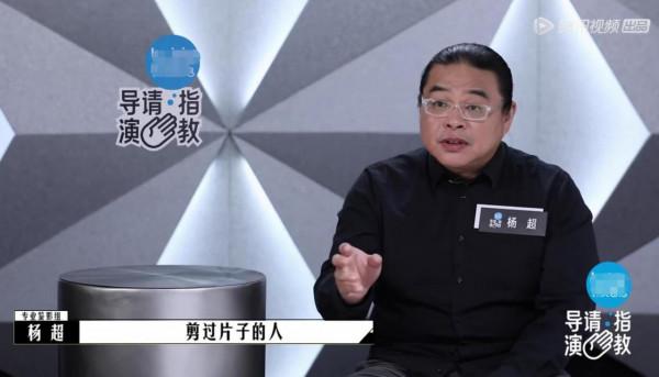 《導演請指教》蔡康永被淘汰太冤了,這個鍋應該由王晶來背 《導演請指教》蔡康永被淘汰太冤了,這個鍋應該由王晶來背