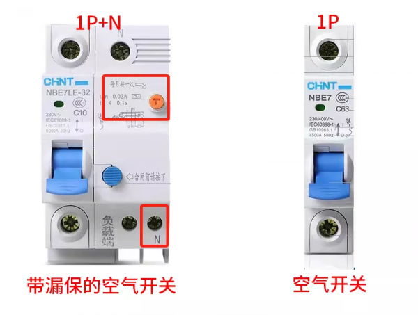 學會幾句“行話”,裝修已經成功一半 學會幾句“行話”,裝修已經成功一半