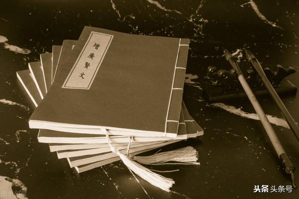 把握規律,認清小人,遠離災禍,好好讀書 把握規律,認清小人,遠離災禍,好好讀書