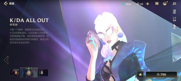 打野位置突然變天,劍聖武器強度不在,單挑能力無解的他成T0 打野位置突然變天,劍聖武器強度不在,單挑能力無解的他成T0