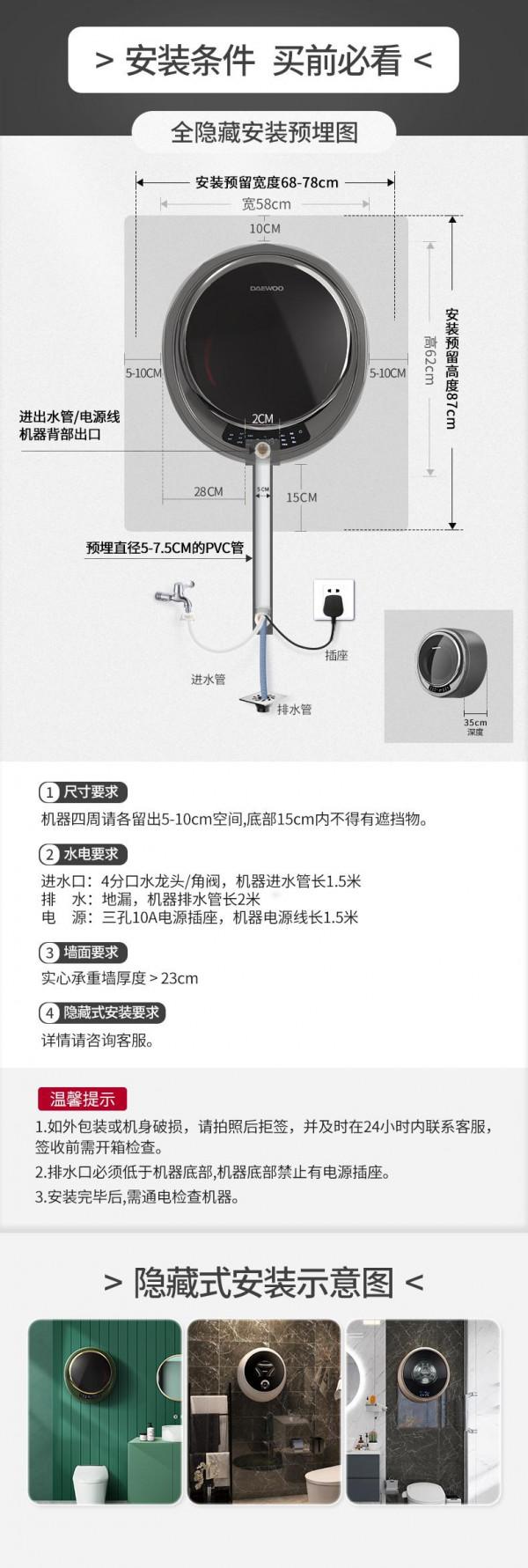 一個裝修施工佬的工地遐想：Bobo關於裝修的東拉西扯之四