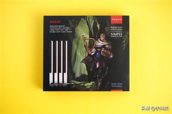 身披鏡面馬甲 阿斯加特博拉琪DDR4 4000記憶體圖賞
