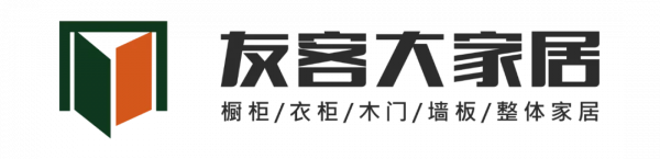 山東友客：借數字化轉型，突破定製品牌區域銷售半徑