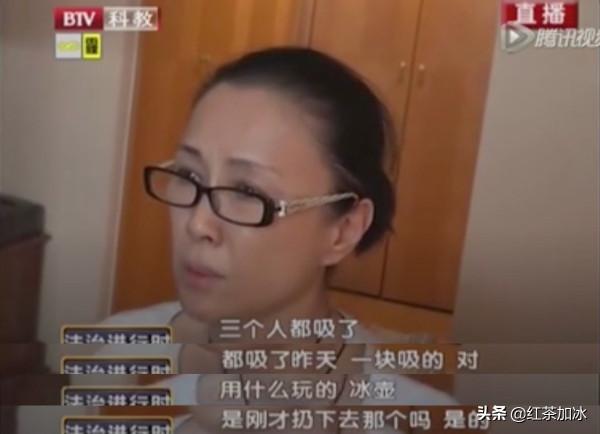 “最美蘇妲己”毀滅史：26歲走紅，36歲賠光家底，52歲淪為階下囚