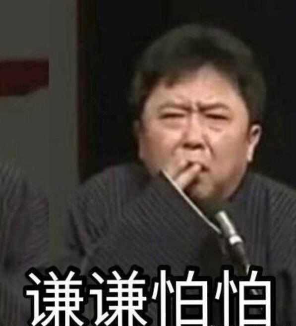 鬼吹燈不敢拍和被刪的內容，被二線電影拍出來了，恐怖值直接拉滿