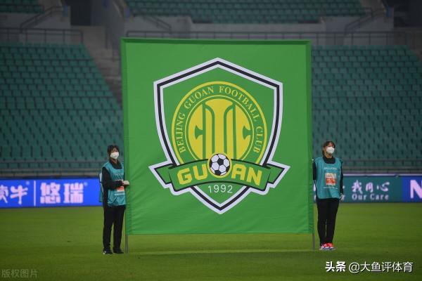 亞冠資格戰爭奪一觸即發,北京國安VS廣州城,狹路相逢勇者勝 亞冠資格戰爭奪一觸即發,北京國安VS廣州城,狹路相逢勇者勝