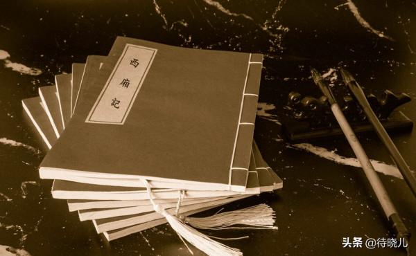 張生最初對崔鶯鶯“始亂終棄”,負心人如何變成了被歌頌的物件? 張生最初對崔鶯鶯“始亂終棄”,負心人如何變成了被歌頌的物件?