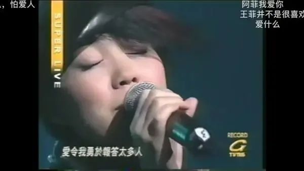 如果華語樂壇倒退二十年