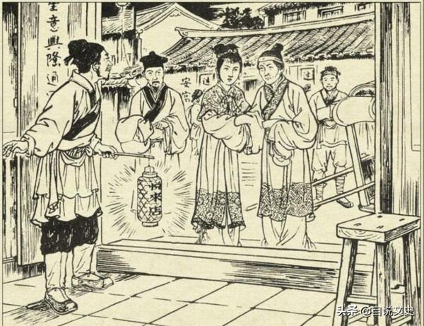 民間故事：騙風水寶地