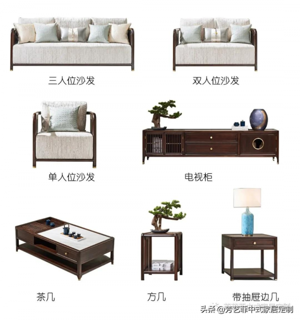 148㎡新中式，黑檀+黑胡桃傢俱，通透禪意，一進門就被治癒了