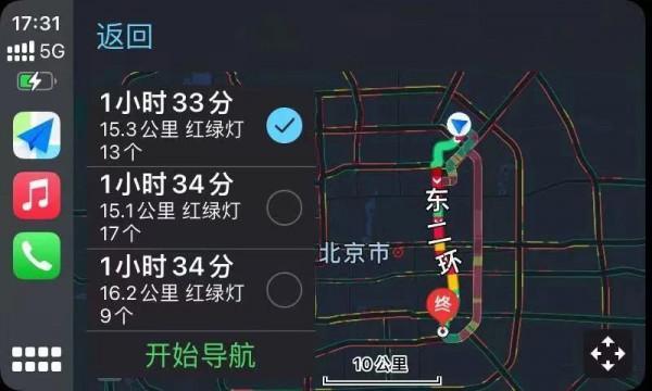 蔚來的李斌和華為的問界