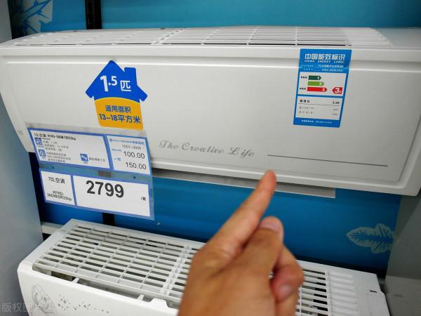 中央空調好用嗎？有什麼優缺點？我用過幾年，還是換回了普通空調